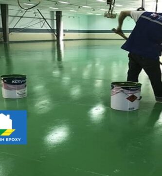 Thi Công Sơn Epoxy Tại Giuộc, Long An :Những Điều Cần Biết